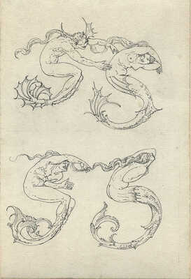 Грузенберг Сергей Николаевич. Игра тритонов и наяд. Буквицы 